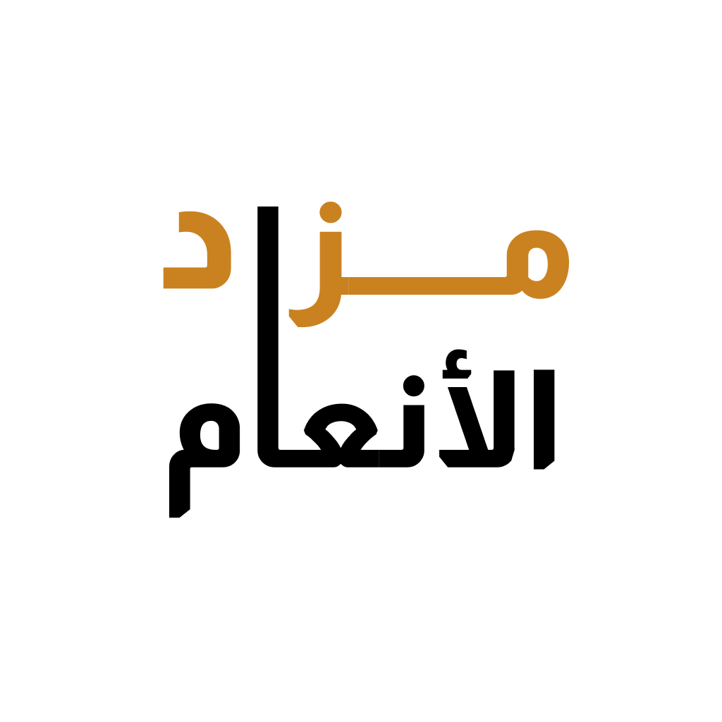 Mazad Alanaam