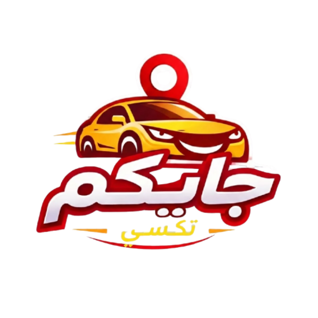 Jaikum
